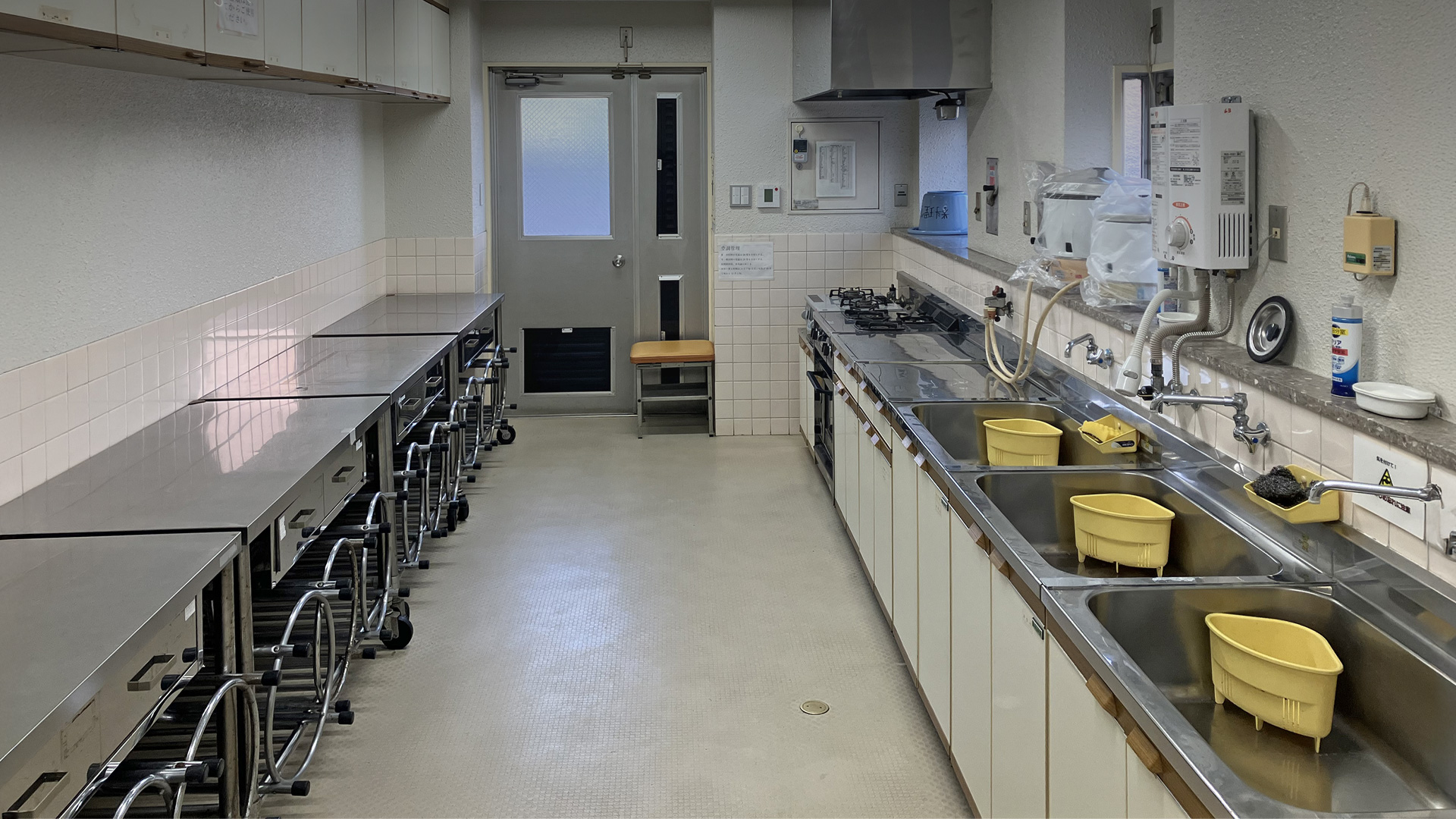 住区センターコミュニティルーム102（調理室） 三田分室 目黒区 田道住区センター